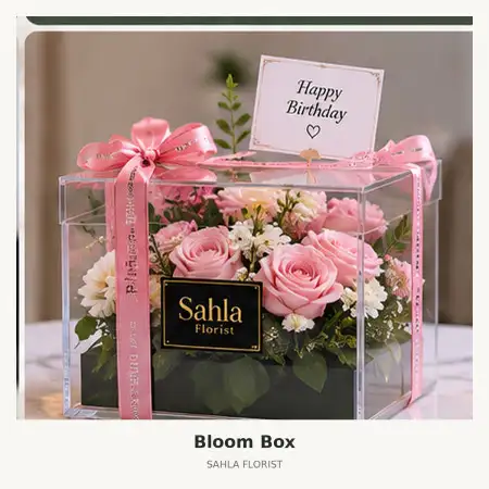 Bloom Box Sinartanjung